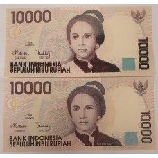 INDONESIA 1998 . TEN THOUSAND 10,000 RUPIAH BANKNOTE . ERROR . DOUBLE STRIKE . DOUBLE VISION
